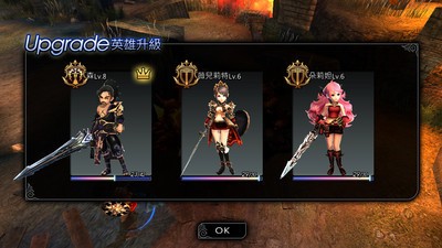世界2截图1