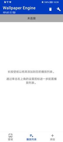 wallpaper麻匪壁纸.jpg