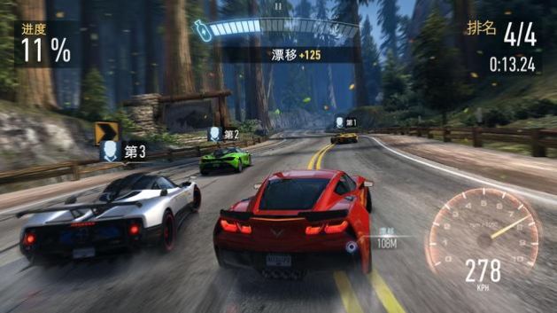 NFS无限制游戏中文手机版（nfs no limits）图片1