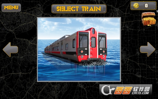 水上地铁模拟器(Water Subway Simulator)截图1