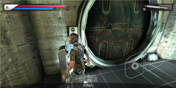 思维细胞汉化破解版 v1.036