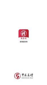 掌惠服务商 v3.2.5