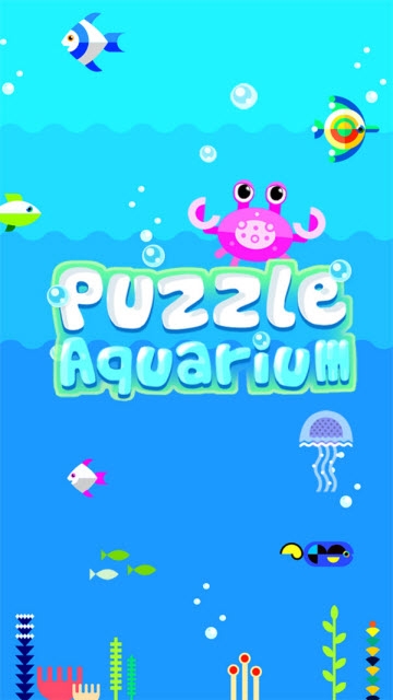 拼图水族馆app截图1