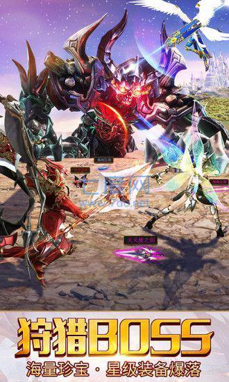 刺杀冰雪高爆三职业 v1.85