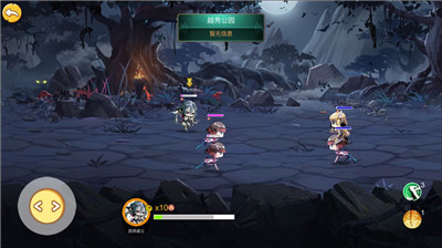 幻想游戏手机版