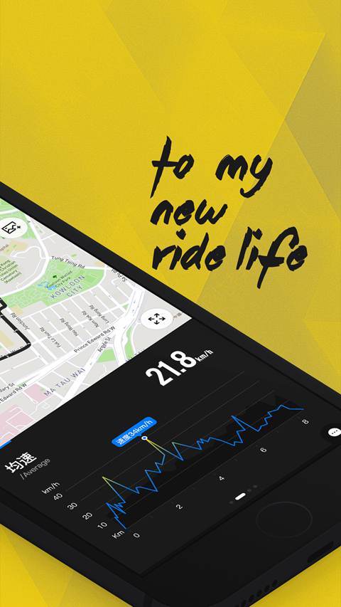 兔子骑行 版本：2.0.5