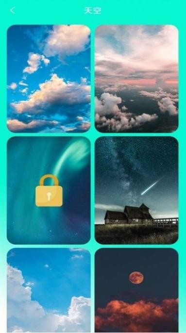 可爱高清壁纸 v1.1