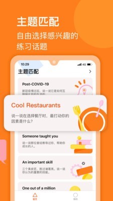 请说.jpg