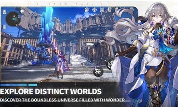 崩坏星穹铁道国际服1.2  v1.2.0