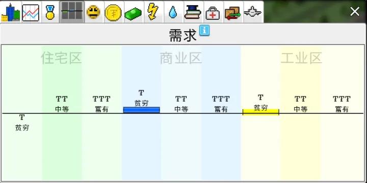 西奥小镇无限金币版