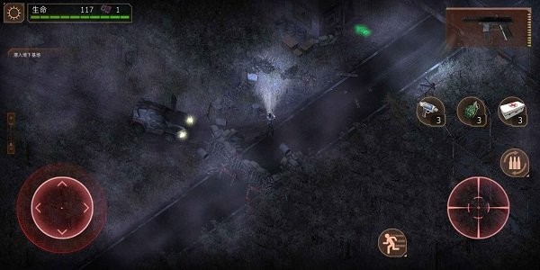 孤胆枪手手机安卓版 v1.0.6