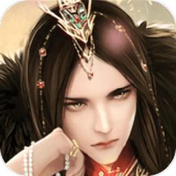 吾皇三千佳丽完整安卓版