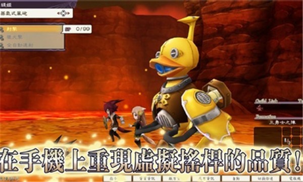 复活同盟HD手机版  v1.0.0