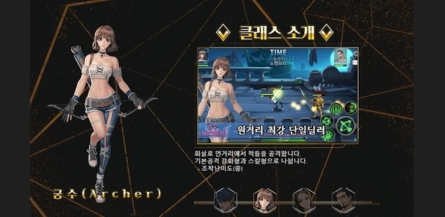 寻宝猎人格斗 2021-01-06 17:12