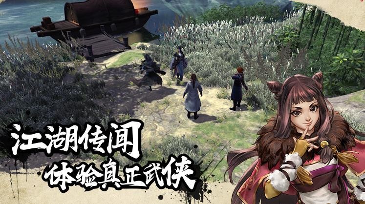 月影外传独孤传 2024-06-25 15:08