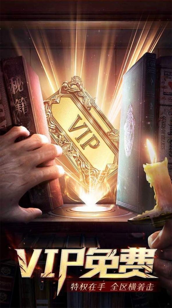 六爷传奇 2020-08-20 13:58