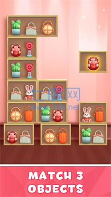 三重商品匹配Triple GoodsMatch截图1