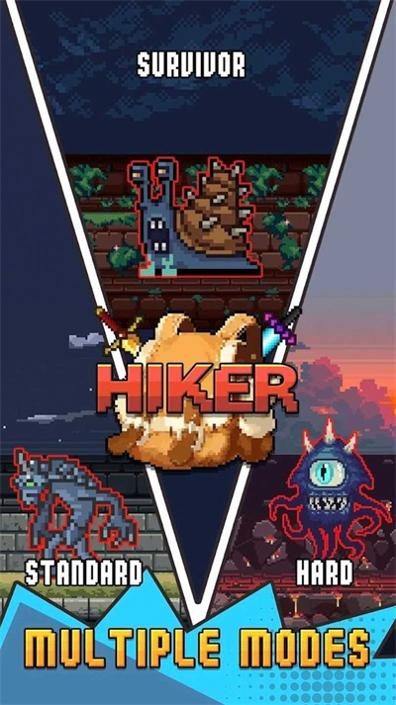 徒步旅行者Hiker截图2
