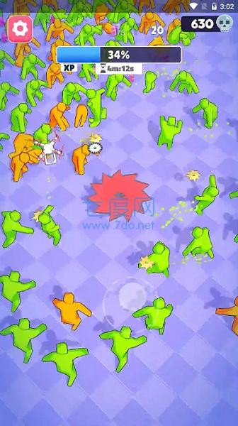 电锯大战僵尸 v1.0.5
