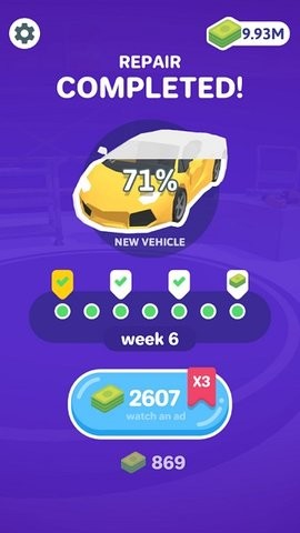 完美修车  v1.0.0