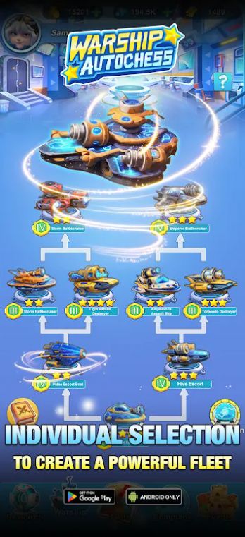 战舰自走棋PVE游戏官方版（Warship Auto Chess）  v3.2.2