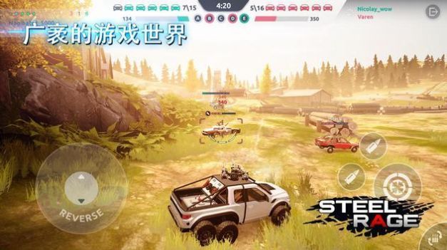 钢铁狂暴机械车游戏安卓版图片1