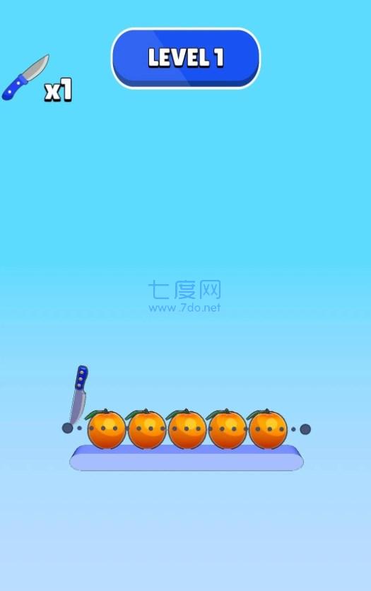 完美切水果游戏截图1