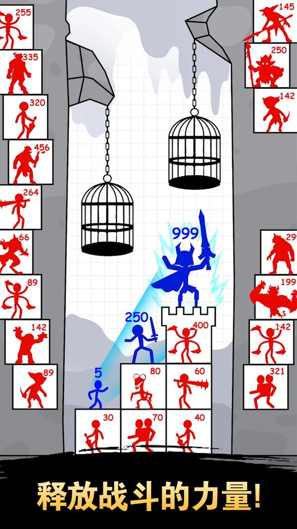 火柴人爬塔之旅安卓手机版  v4.3.1