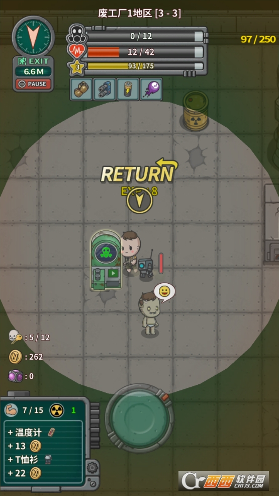 UnderWorld(核战争以后的生存) v1.3.5安卓版