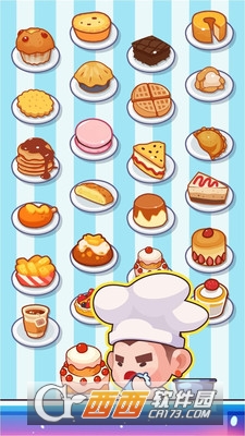 闲置餐厅大亨(内购免费) 1.0.4 安卓版