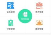 昀擎宠管家