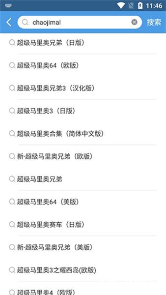 小鸡模拟器最新官方版