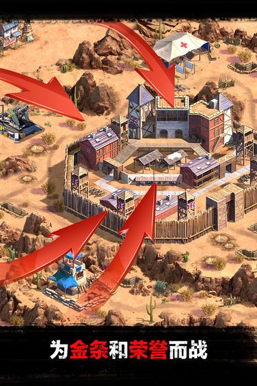 西部法则：无法无天 v1.300.291