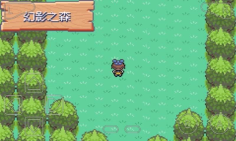 口袋妖怪漆黑的魅影mega进化版手机下载  v3.2.4