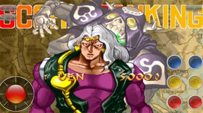 JOJO的奇妙冒险未来遗产无限气金手指版截图3