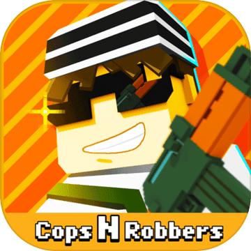 像素射击：CopsNRobbers