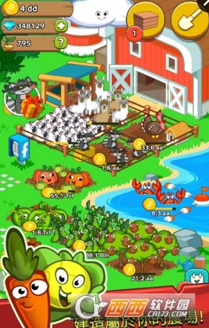 Farm & Click!(点点大农场)截图3