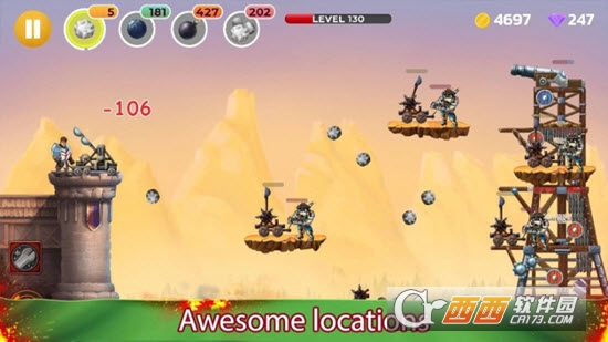 Catapult(弹射战争城堡和塔防)截图0