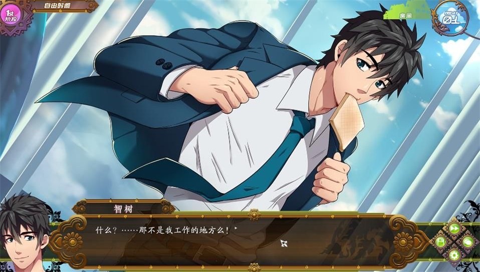 full service cn截图0