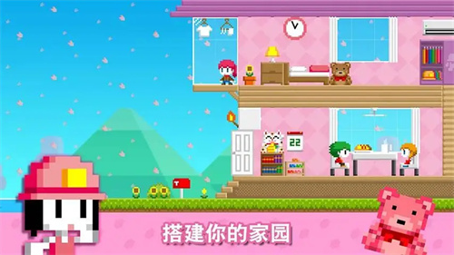 波古波古国际版截图0