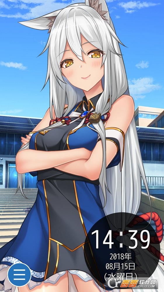 动漫少女闹钟 v1.0.2 安卓版