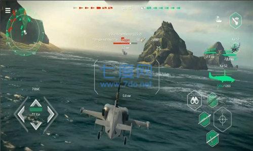 现代战舰官方版正版下载最新版本 v0.45.4