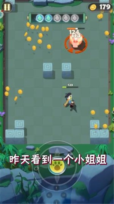 指尖射手最新版截图2