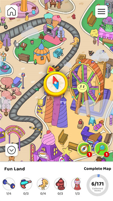 Scavenger Hunt截图2