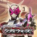 假面骑士mugen整合包安卓最新版 