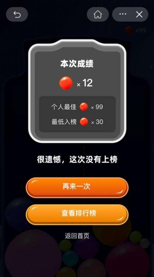 1631611520901547.jpg