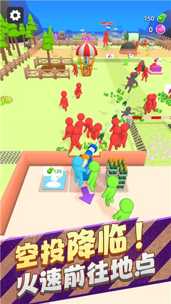 野外生存大师3D截图1