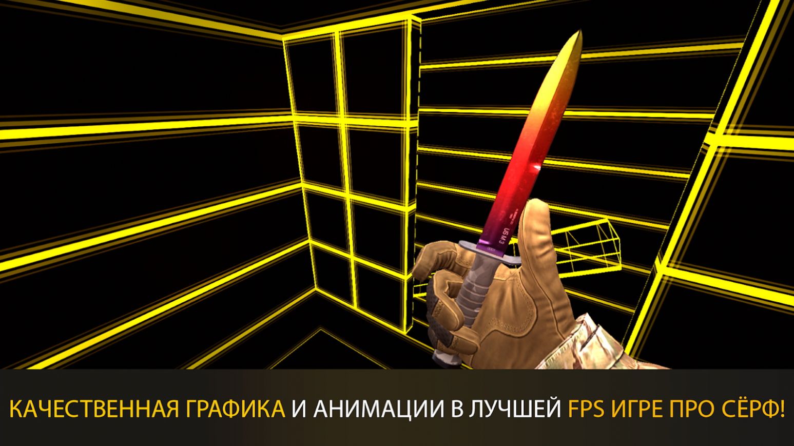 csgo跳跳乐游戏手机版图片1