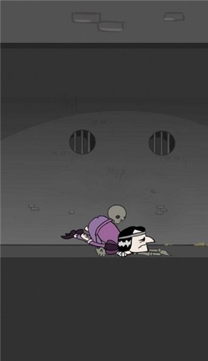快来救驾截图2