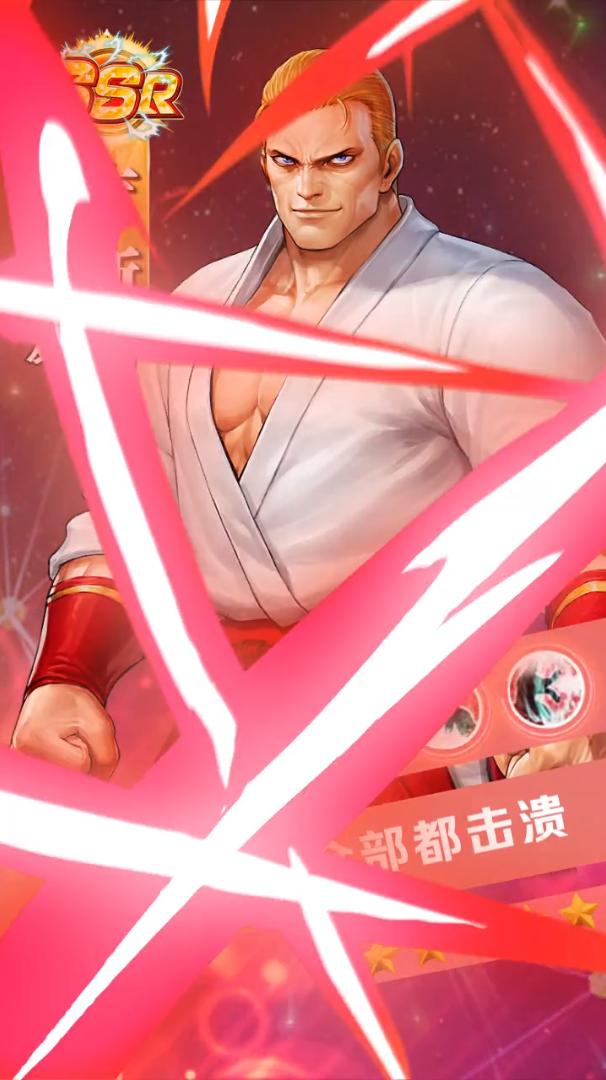 街机拳霸截图2